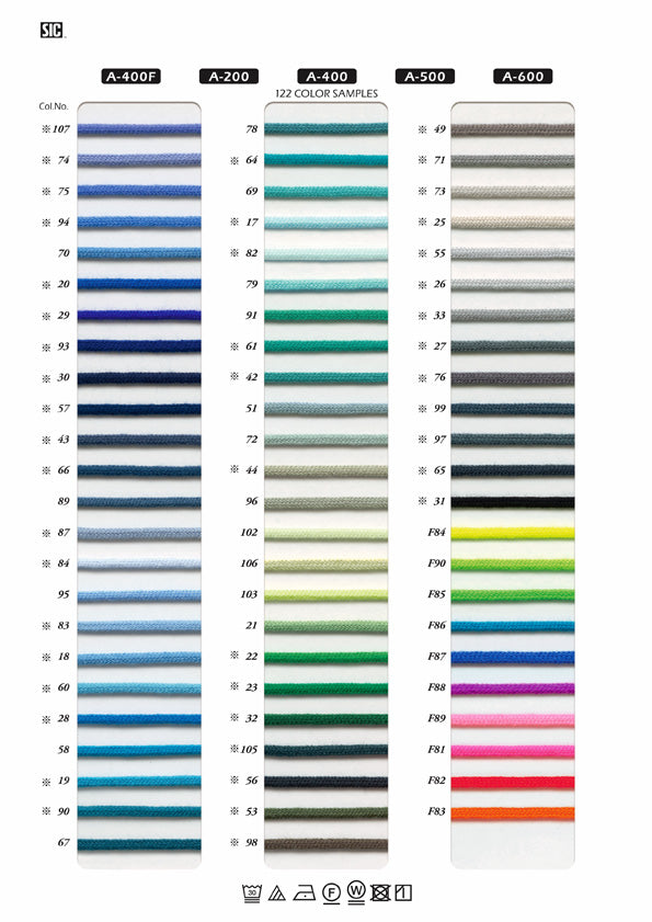 実物サンプル帳 スピンドルコード（A-200 A-400 A-500 A-600 A-400F）