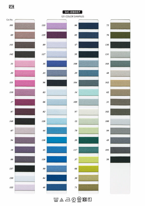 実物サンプル帳 グログランストレッチテープ（SIC-EB007）