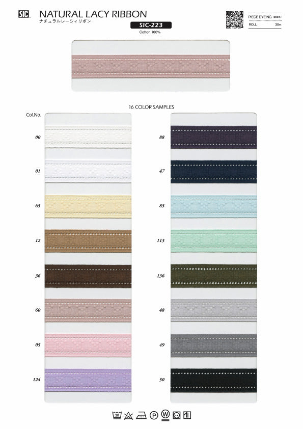 実物サンプル帳 ナチュラルレーシィリボン（SIC-222 SIC-223）