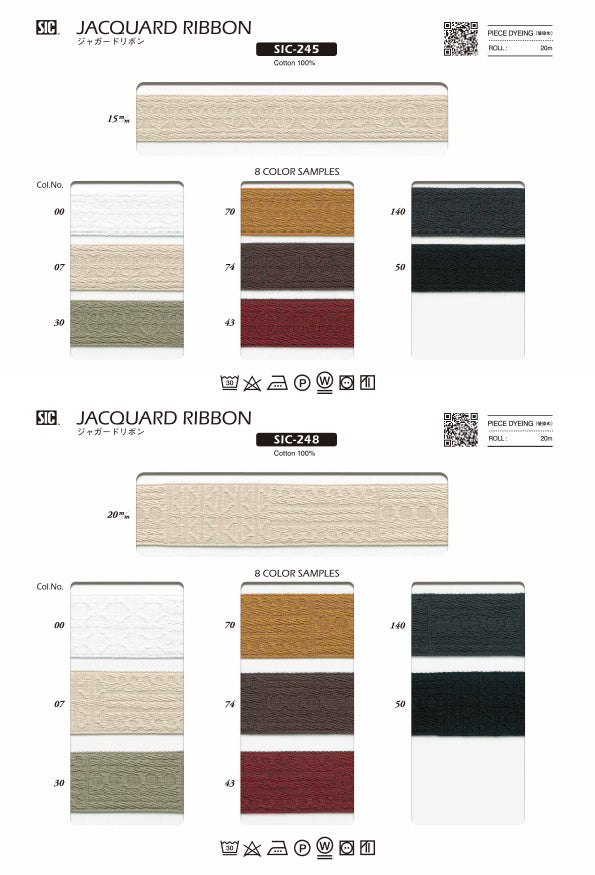 実物サンプル帳 ジャガードリボン（SIC-245 SIC-248 SIC-249 SIC-250）