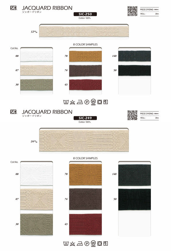 実物サンプル帳 ジャガードリボン（SIC-245 SIC-248 SIC-249 SIC-250）