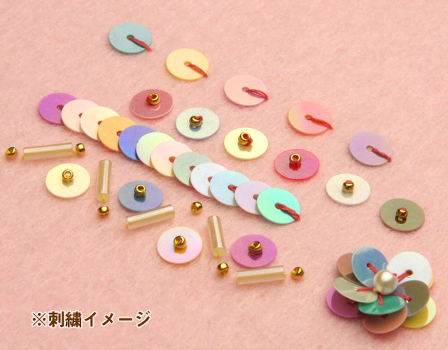 平丸型スパンコール #559 ライトオレンジ（不透明アイリス）